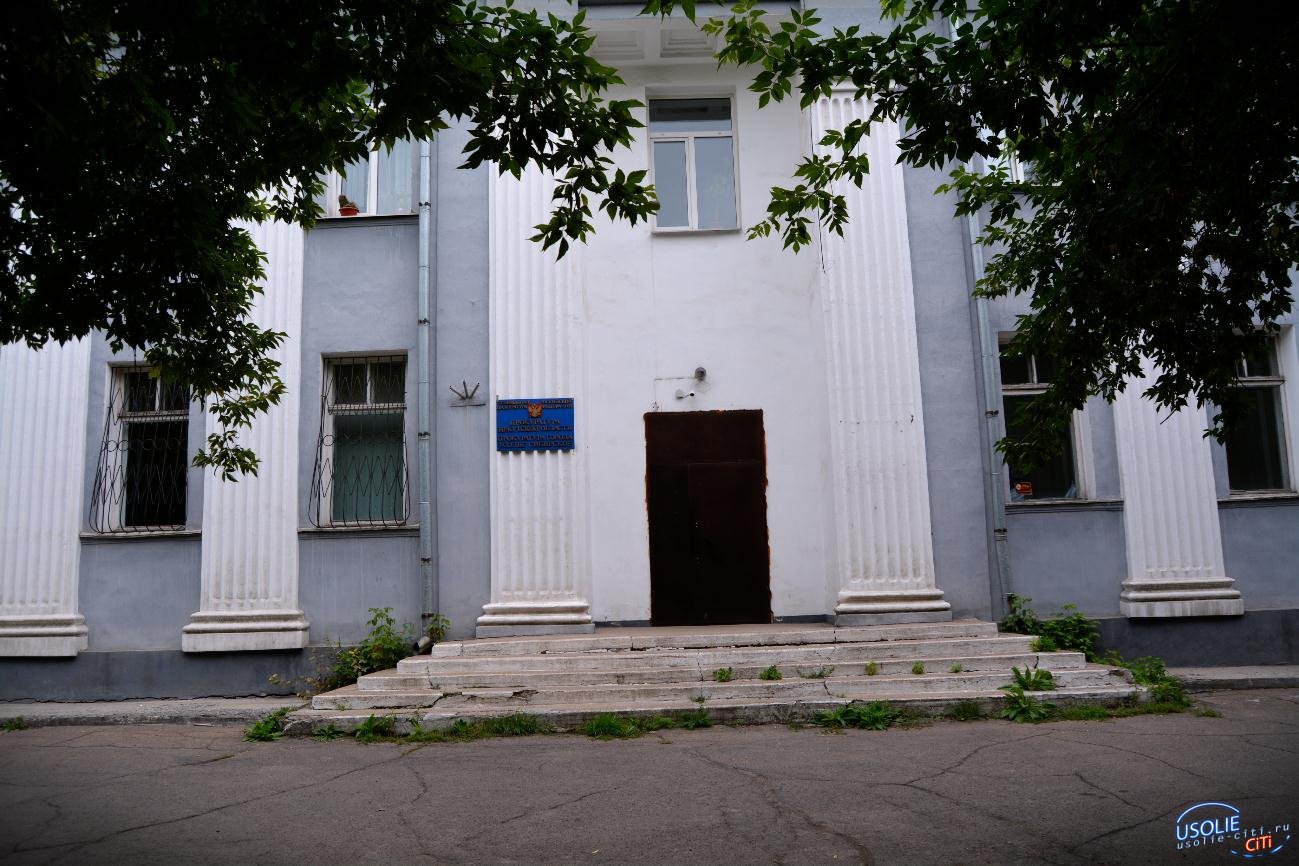 В Усолье на 100 тысяч рублей оштрафовали предпринимателя за финансовые махинации