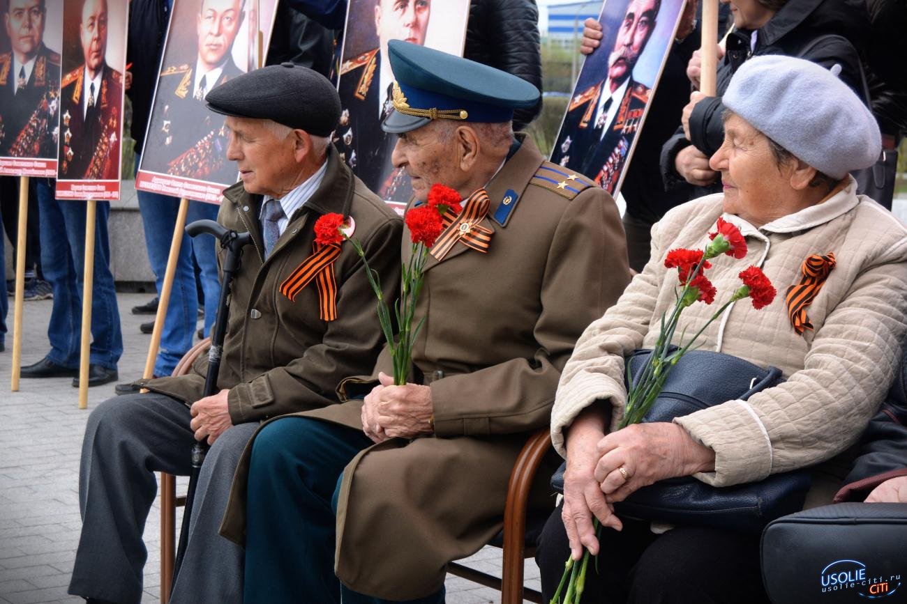 Митинг Победы: Усольчане вспомнили героев войны