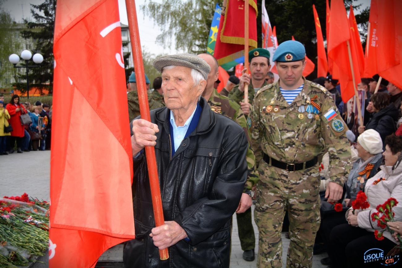 Митинг Победы: Усольчане вспомнили героев войны