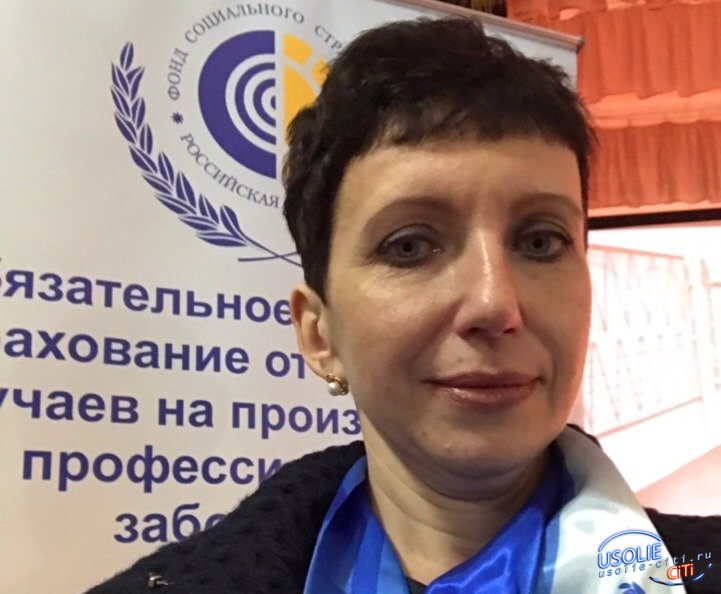 Наталья Алтунина:  Санаторно-курортное лечение для усольчан предпенсионного возраста