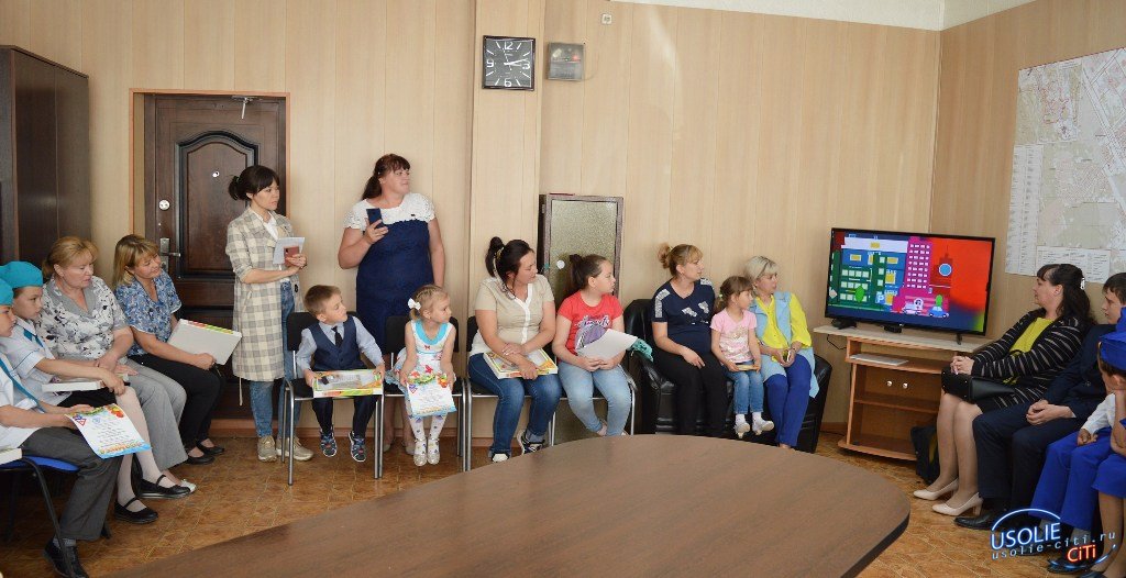  В Усольском районе состоялся конкурс видеороликов по ПДД «Дети учатся у взрослых»
