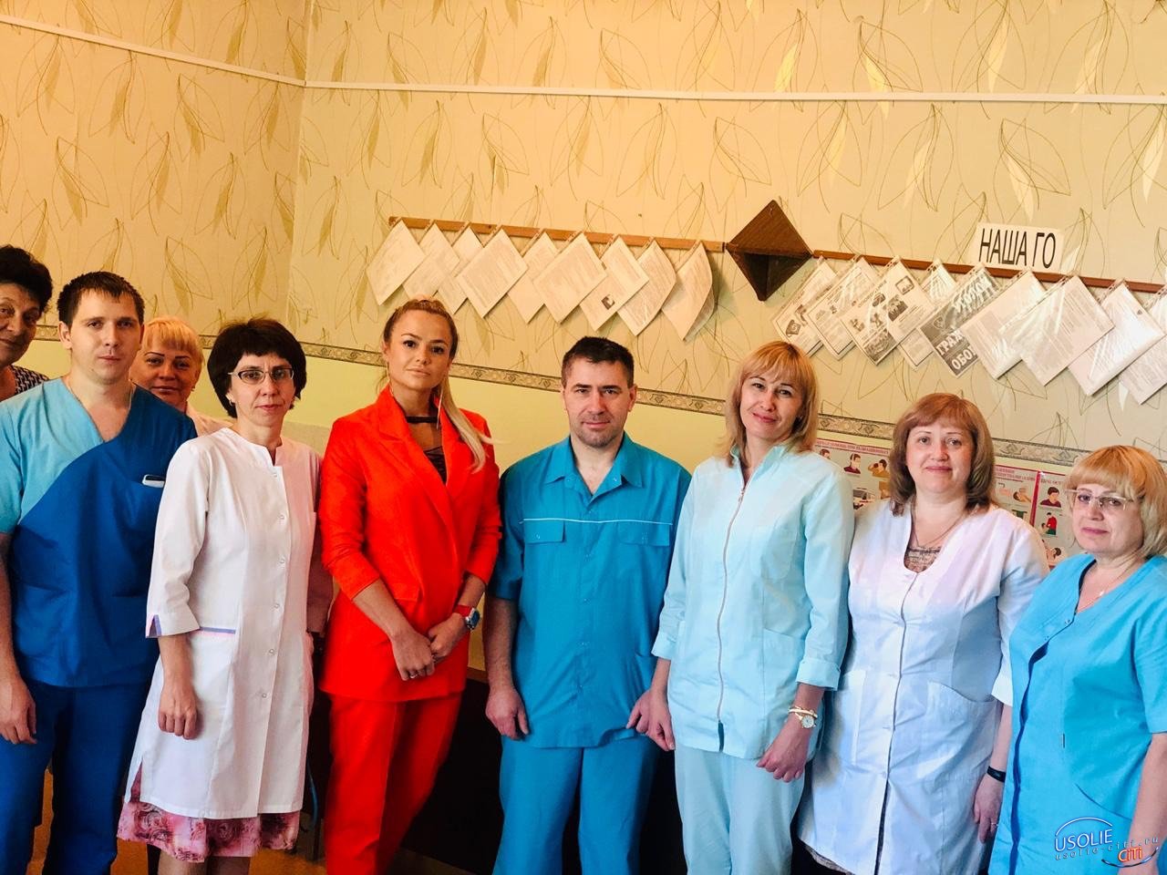 Кристина Измайлова поздравила усольских медиков с профессиональным праздником