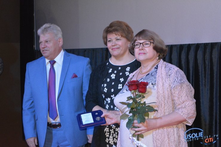 Усольчанке Алле Грузинской присвоено звание «Заслуженный работник социальной защиты 