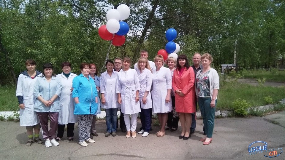 Коллектив Усольской городской больницы принимает поздравления