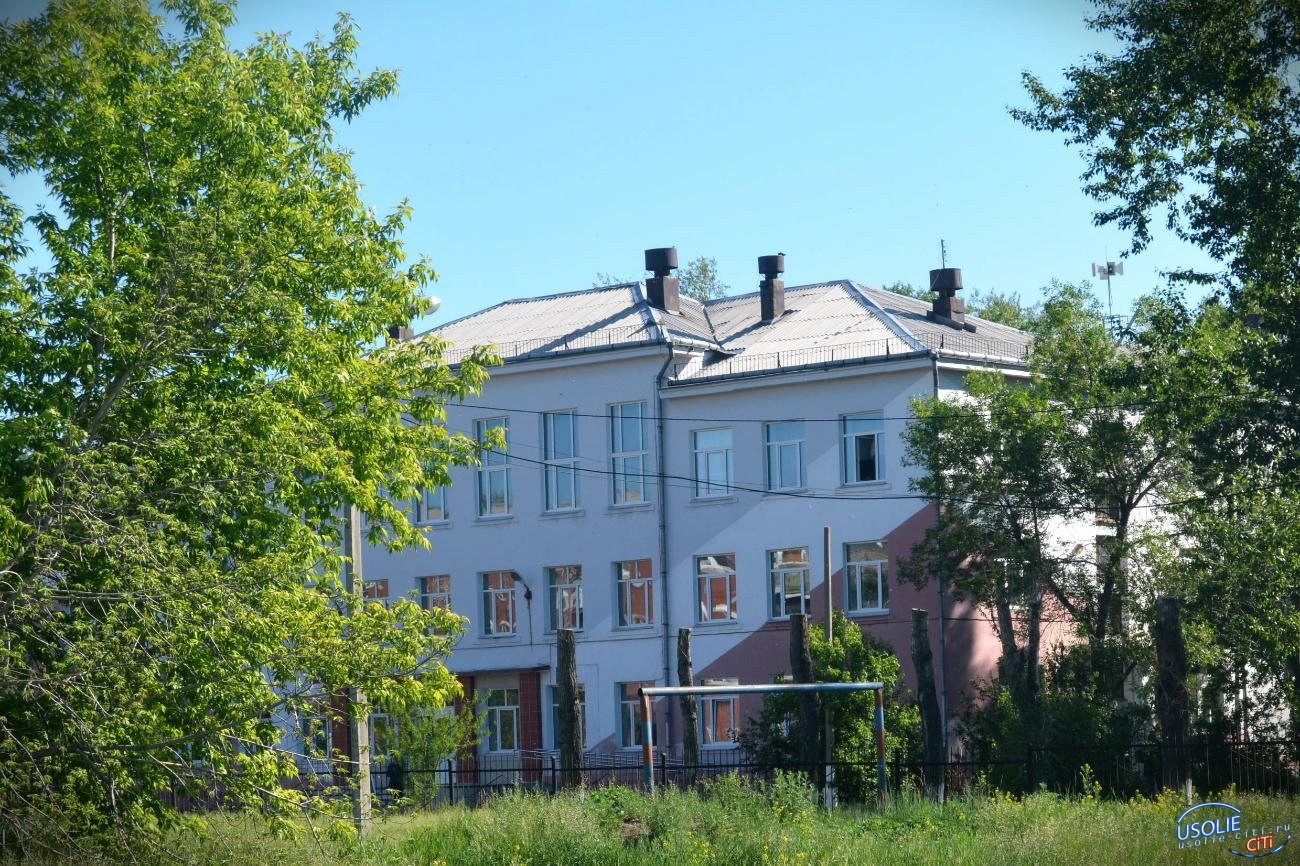 На этом месте в Усолье построят сквер за шесть миллионов рублей