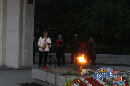 Мы помним....Усольчане зажгли свечу памяти