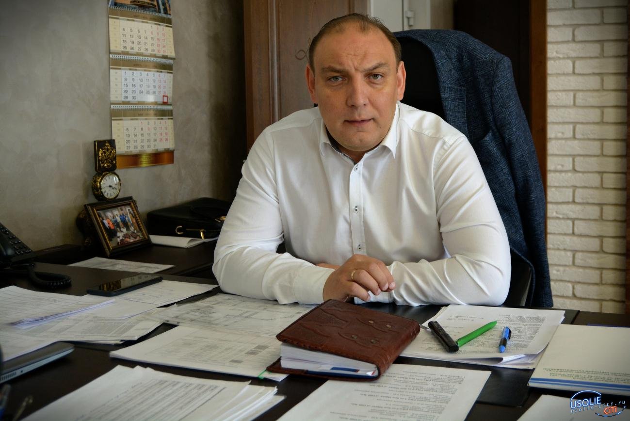Мэр Усолья Максим Торопкин находится в рабочей поездке в Поднебесной