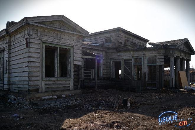 Росимущество не намерено выделять деньги на ремонт усольского дома Рассушина