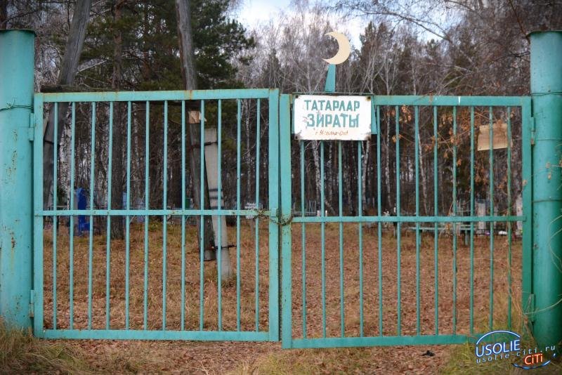 Вандализм на татарском  кладбище в Усолье
