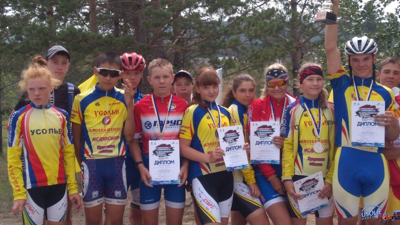Усольские велогонщики стали победителями Всероссийских соревнований