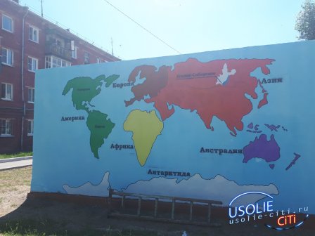 Карта мира с обозначением Усолья появилась в одном из дворов