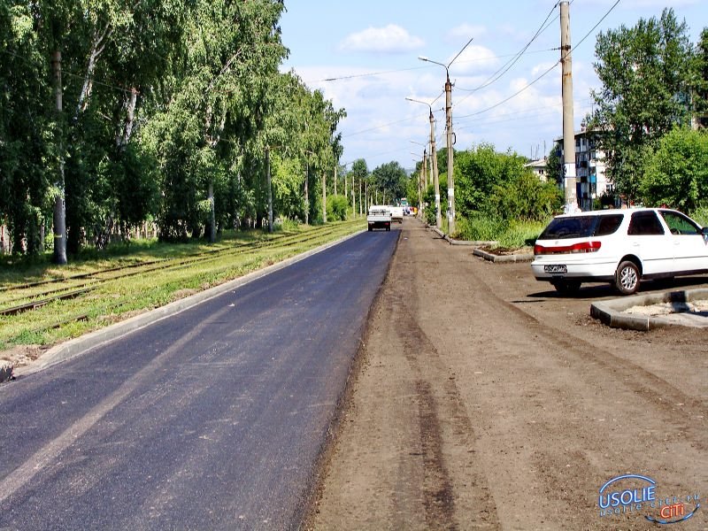 К юбилею Усолья завершится ремонт дорог по Ленина и Интернациональной