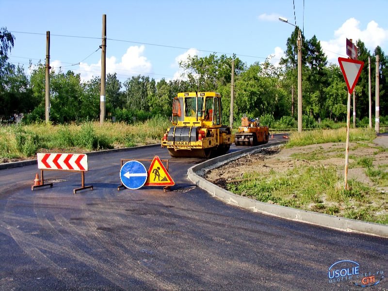 К юбилею Усолья завершится ремонт дорог по Ленина и Интернациональной