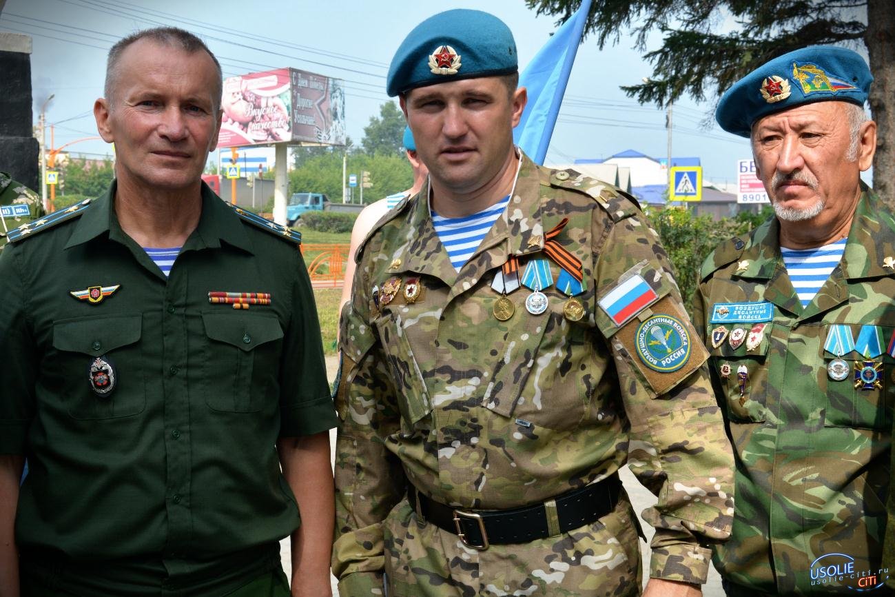 За ВДВ: Десантники из Усолья взяли штурмом турбазу на Байкале