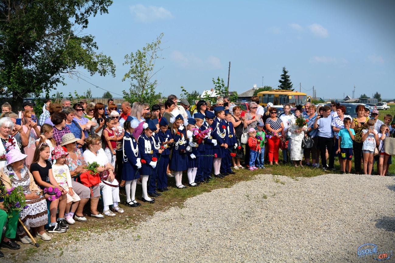 В Тайтурке открыли памятник погибшим авиаторам