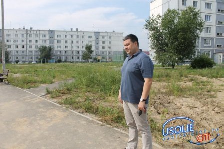 Вадим Кучаров проверил состояние двора после благоустройства