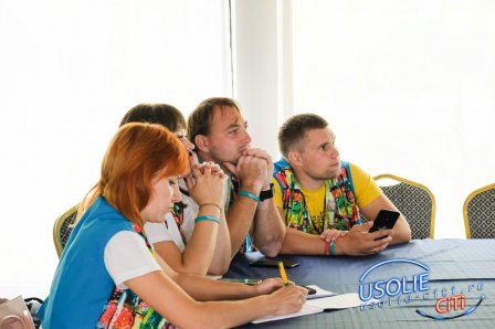 Семейная мозаика: Две усольских семьи представили область на Всероссийском форуме