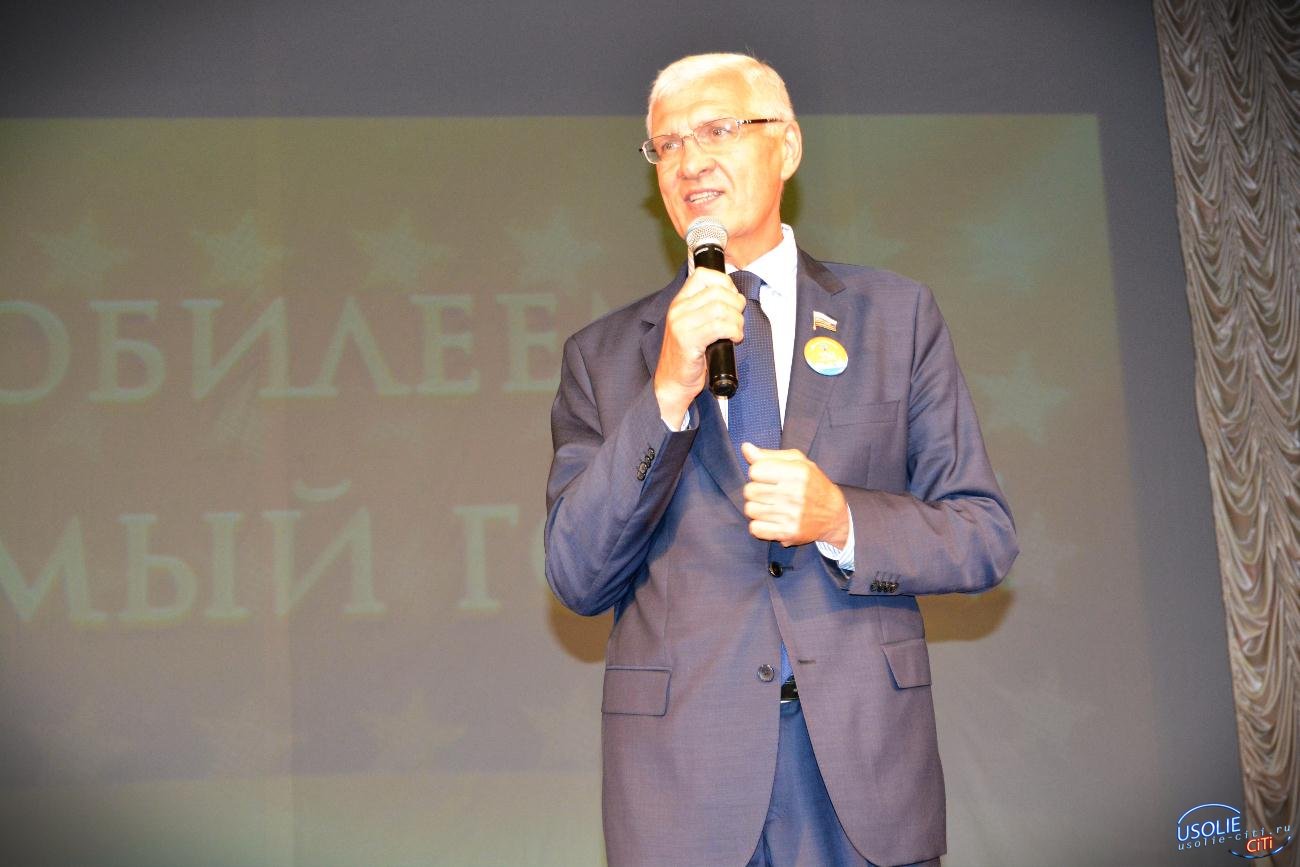 Почетную грамоту от Законодательного Собрания вручили в Усолье Сергею Мельникову