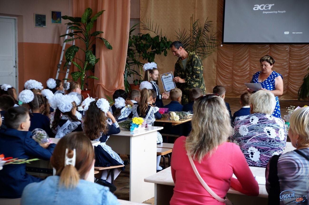В МБОУ СОШ №2 прошло военно-патриотическое мероприятие для детей младших классов