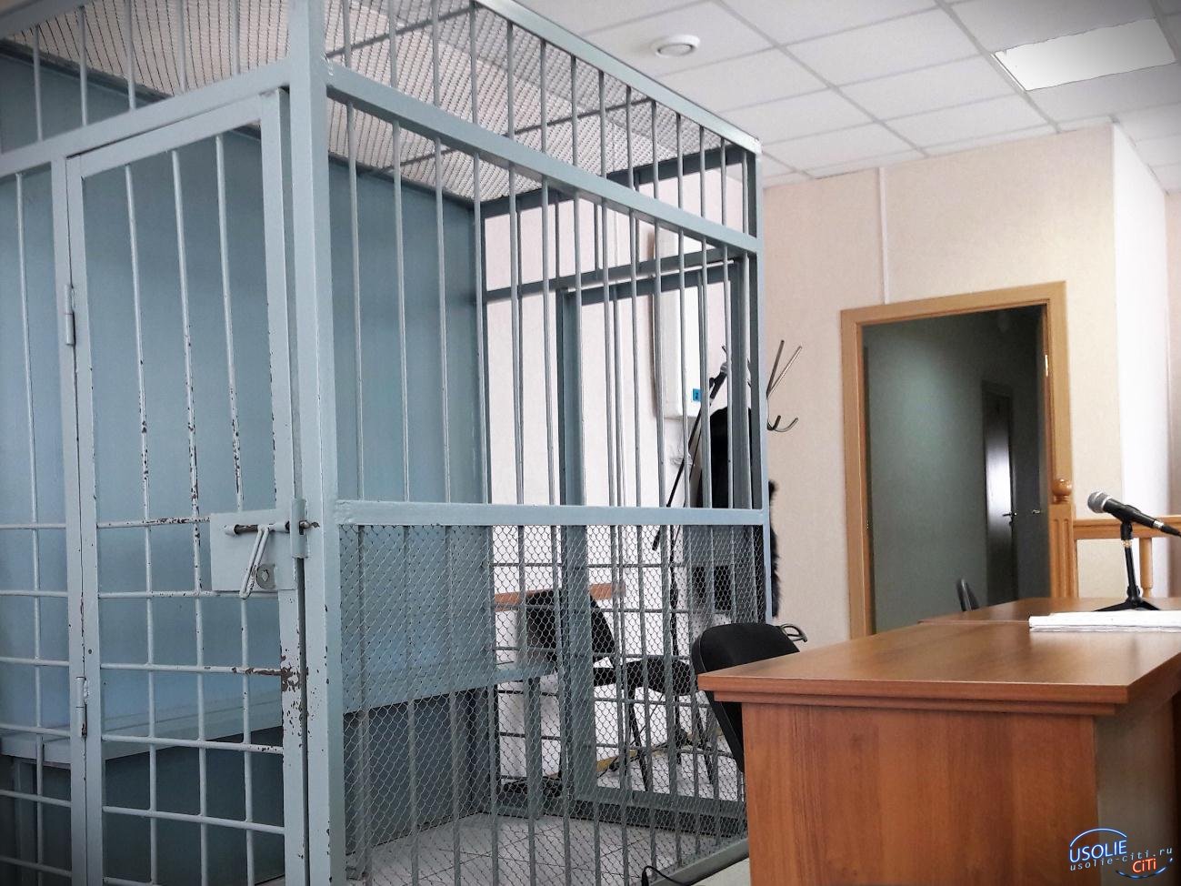 В Усолье вынесли приговор экс-сотруднику ФСИН за кражу нефрита у приставов