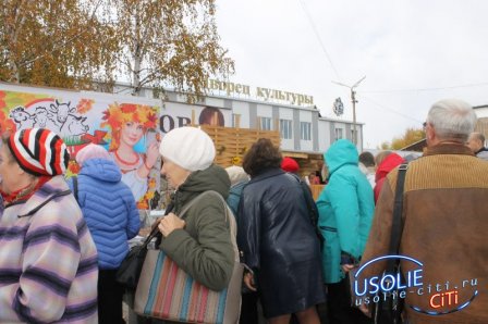 ВИДЕО - Объединились город и район:"Покупай Усольское" запомнится надолго