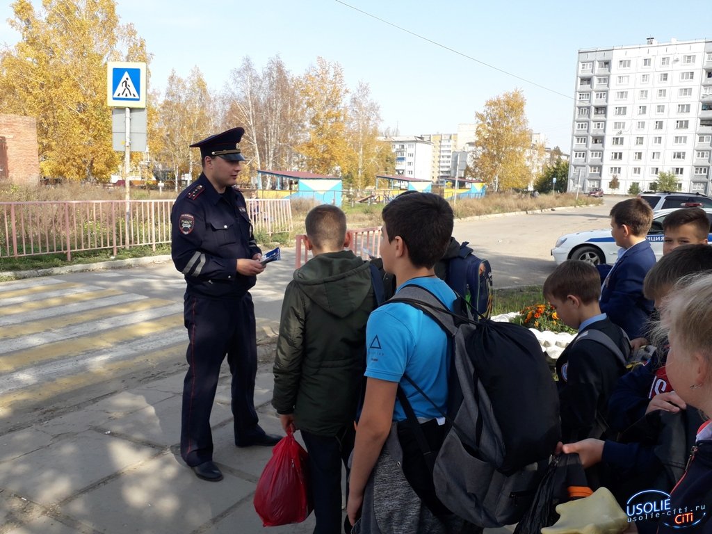  В Усолье сотрудники полиции провели для школьников уроки безопасности