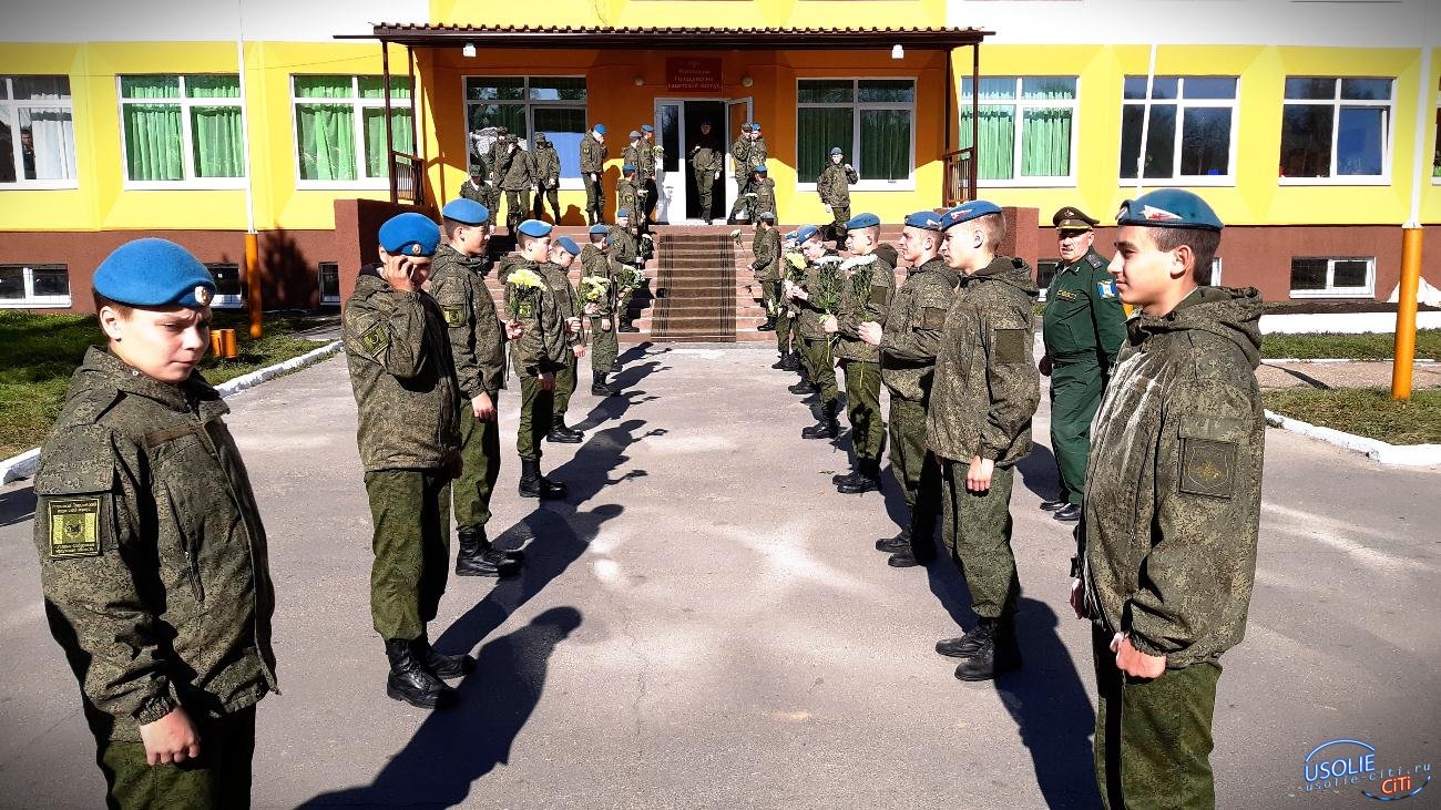 В Усольском гвардейском кадетском корпусе прошёл день кадетского самоуправления