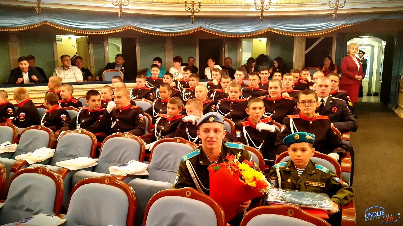 Усольские кадеты поздравили своих собратьев-кадет с юбилеем