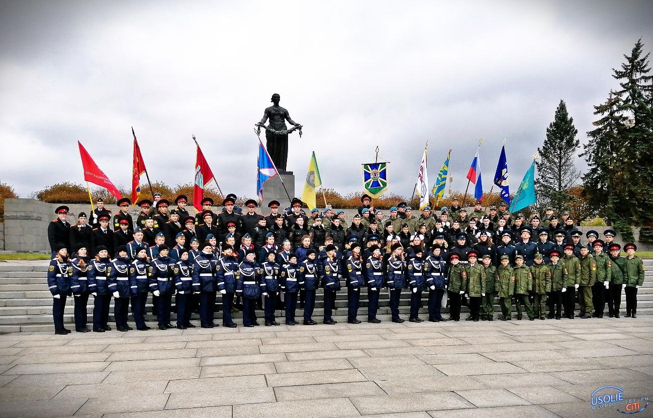 Усольские кадеты приняли участие в Международном слете