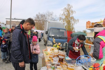 Усольский пчелоцентр - лучший мед. Участник выставки "Покупай Усольское"