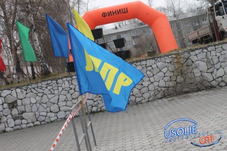 Под флагами ЛДПР и при поддержке В.Кучарова: Областные соревнования в Усолье