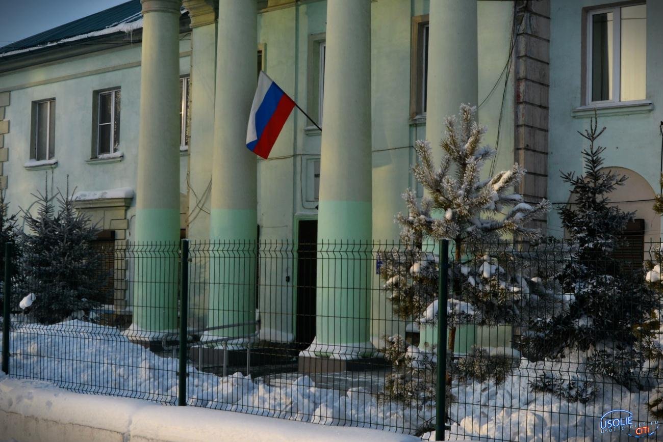 За обещание кредита житель Усолья отдал 39 тысяч рублей