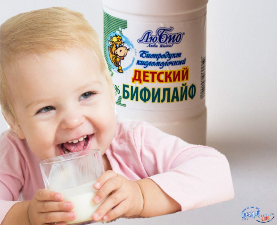 ВИТА - Усолье: В чем польза кисломолочных продуктов для малышей