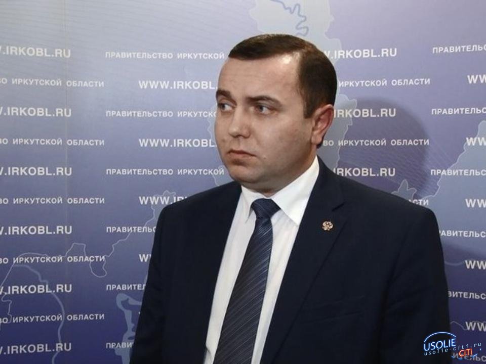 Министр уволен из-за экологической проблемы Усольехимпрома