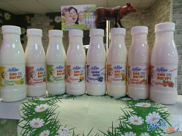 ВИТА - Усолье:  Нужно научиться правильно выбирать молочные продукты