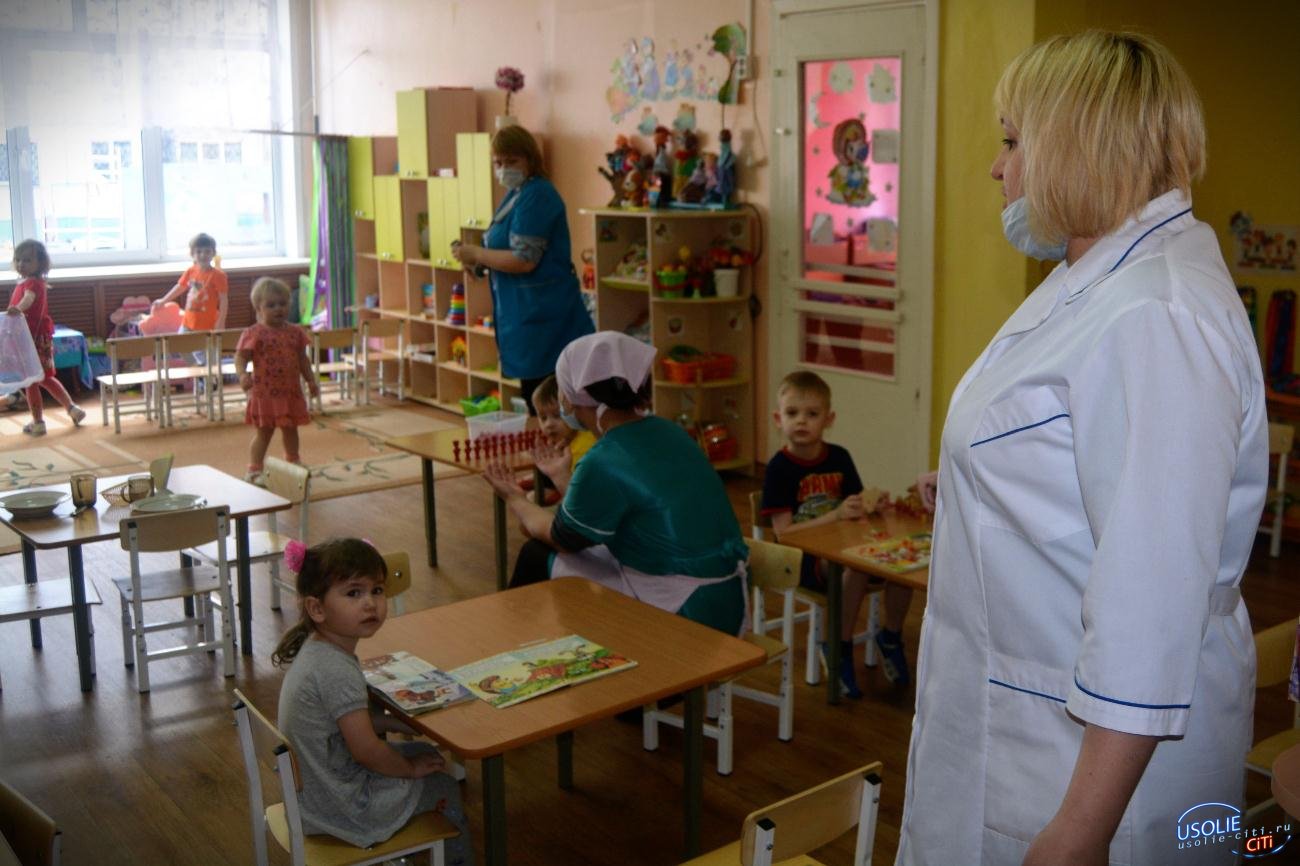 Мэр Усолья проверил дежурные группы в детских садах