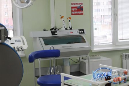 В Усолье стоматология по пр.Космонавтов открылась после ремонта