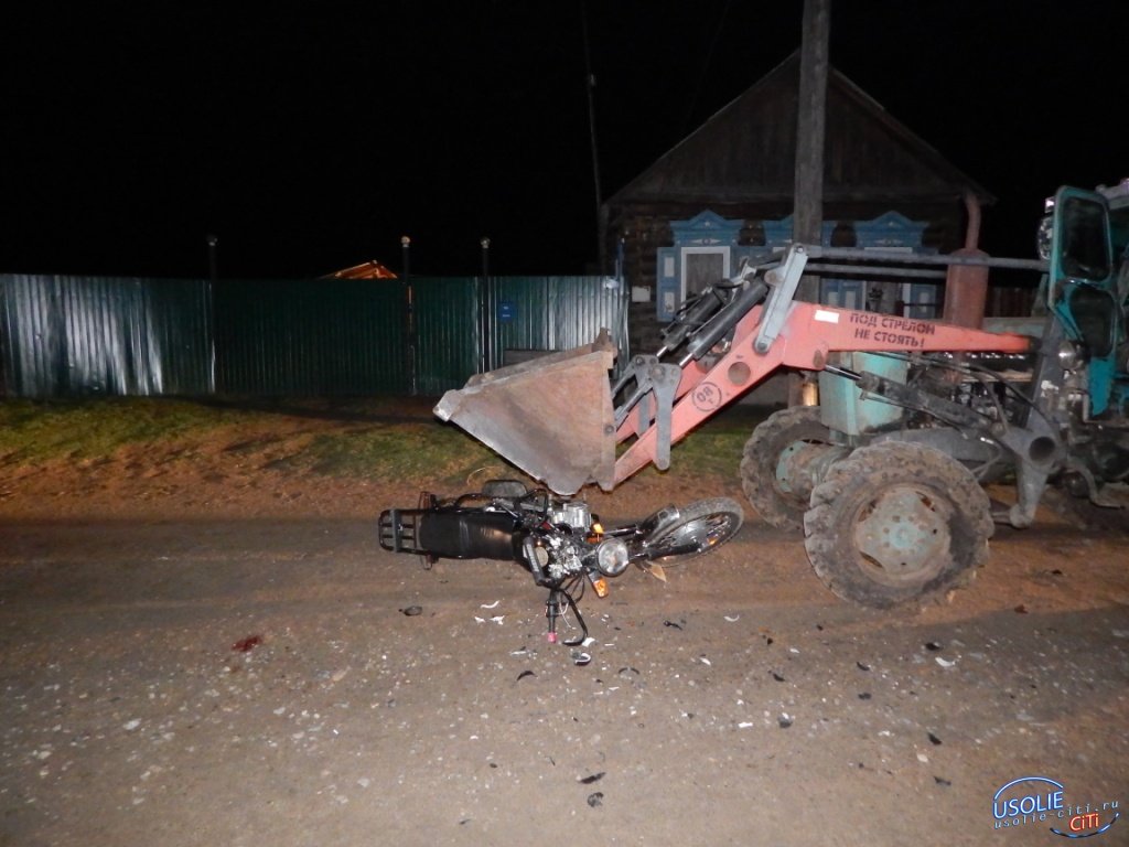 Мотоциклист погиб в ДТП с трактором в Усольском районе