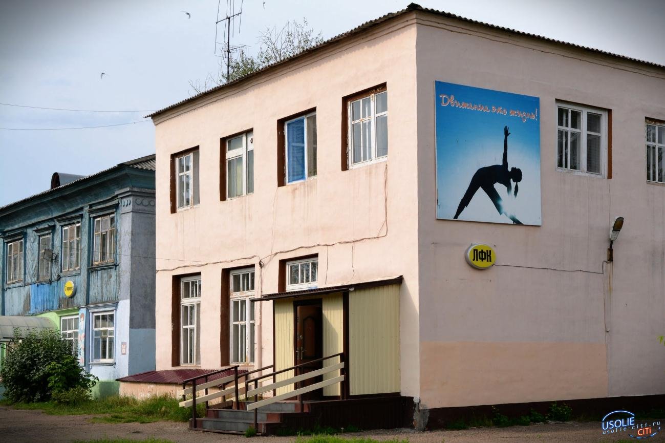 В Усолье жительницу Московской области принудительно изолировали в обсерватор