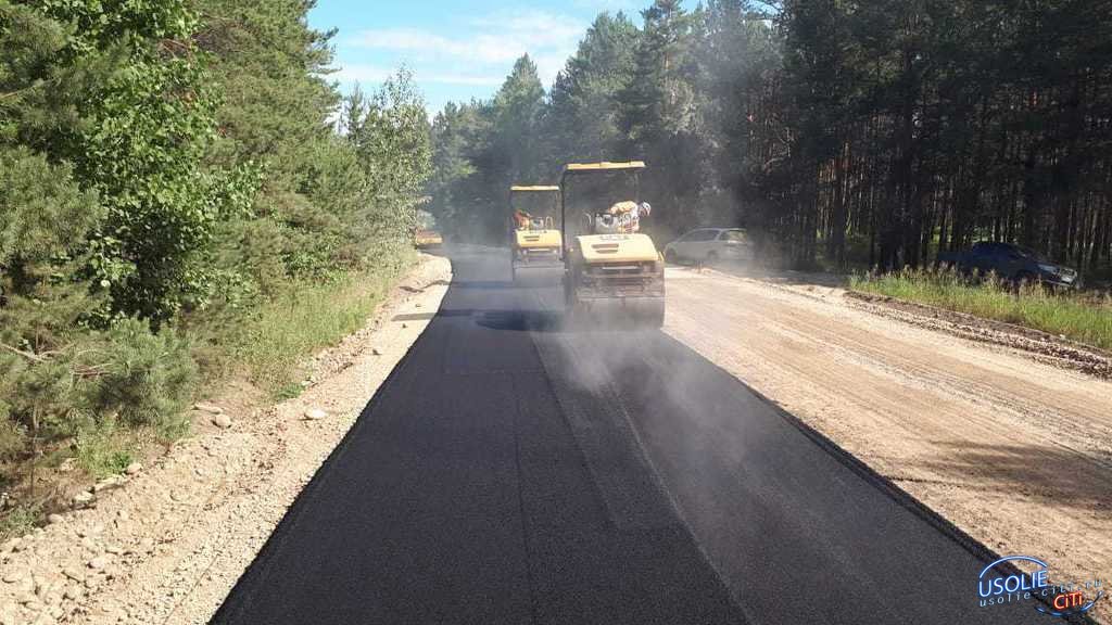 Завершен ремонт дороги Тельма-Раздолье в Усольском районе