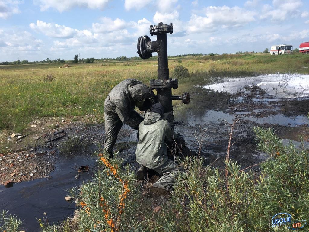 На Усольехимпроме устранили течь нефтепродукта с солевой водой