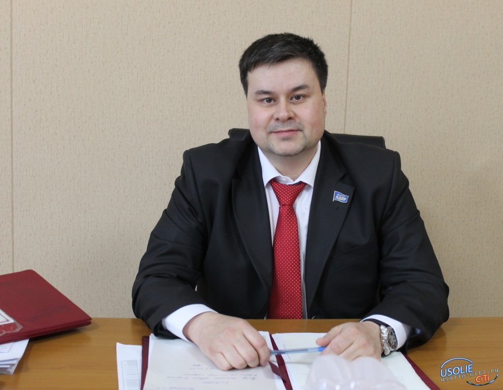 Вадим Кучаров: Я поздравляю всех тех, кто родился и вырос в Усолье-Сибирском