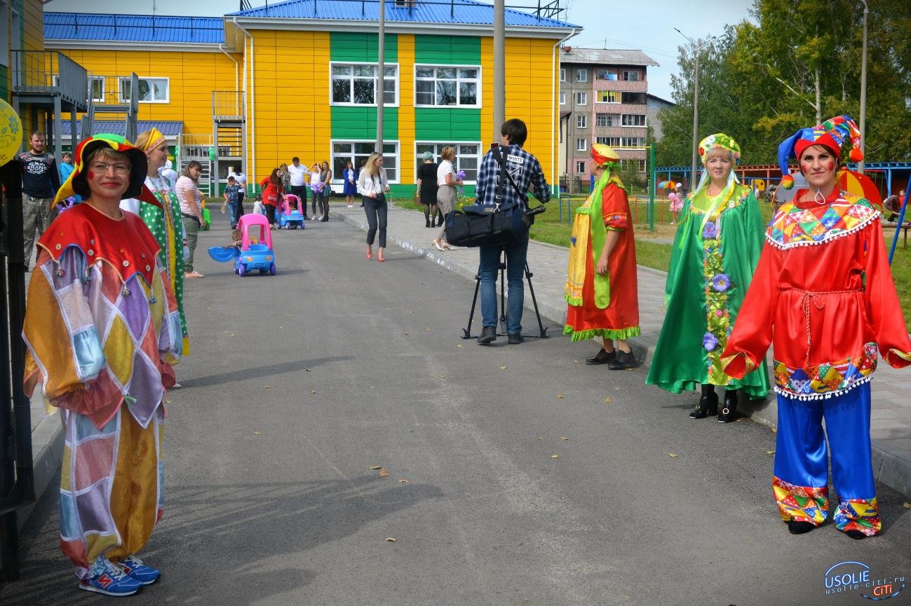 Садик имени Брилки открыли в Усолье