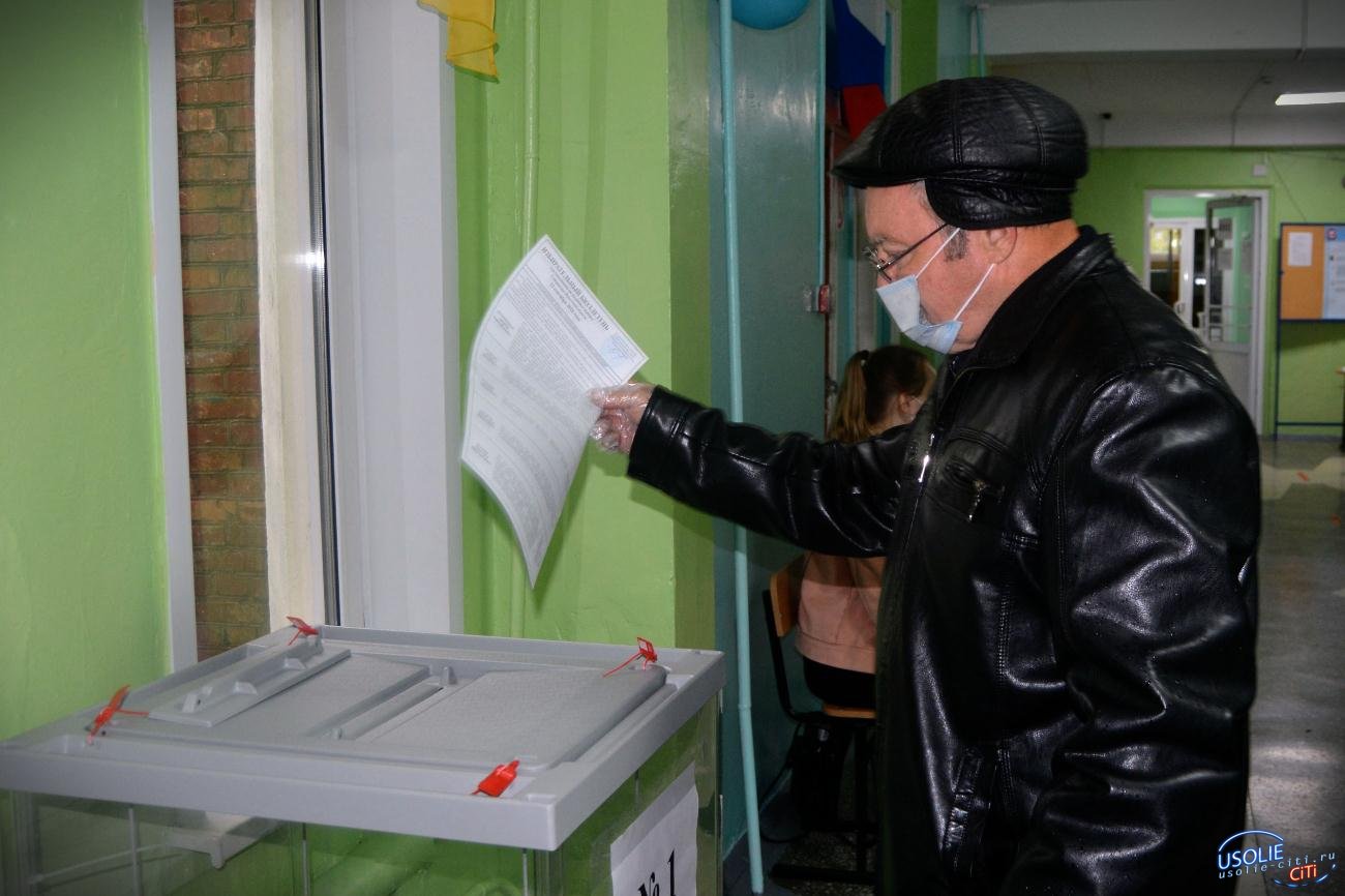 Выборы стартовали: Сегодня самые активные усольчане уже проголосовали