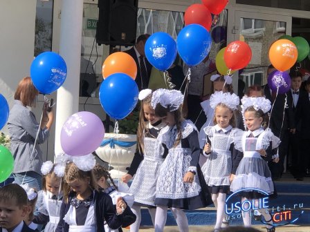 Максим Торопкин: Усольские школы готовы к новому учебному году
