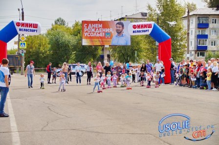 В День города в Усолье - праздничный заезд на самокатах.