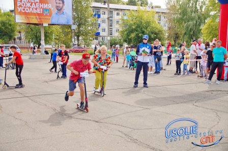 В День города в Усолье - праздничный заезд на самокатах.