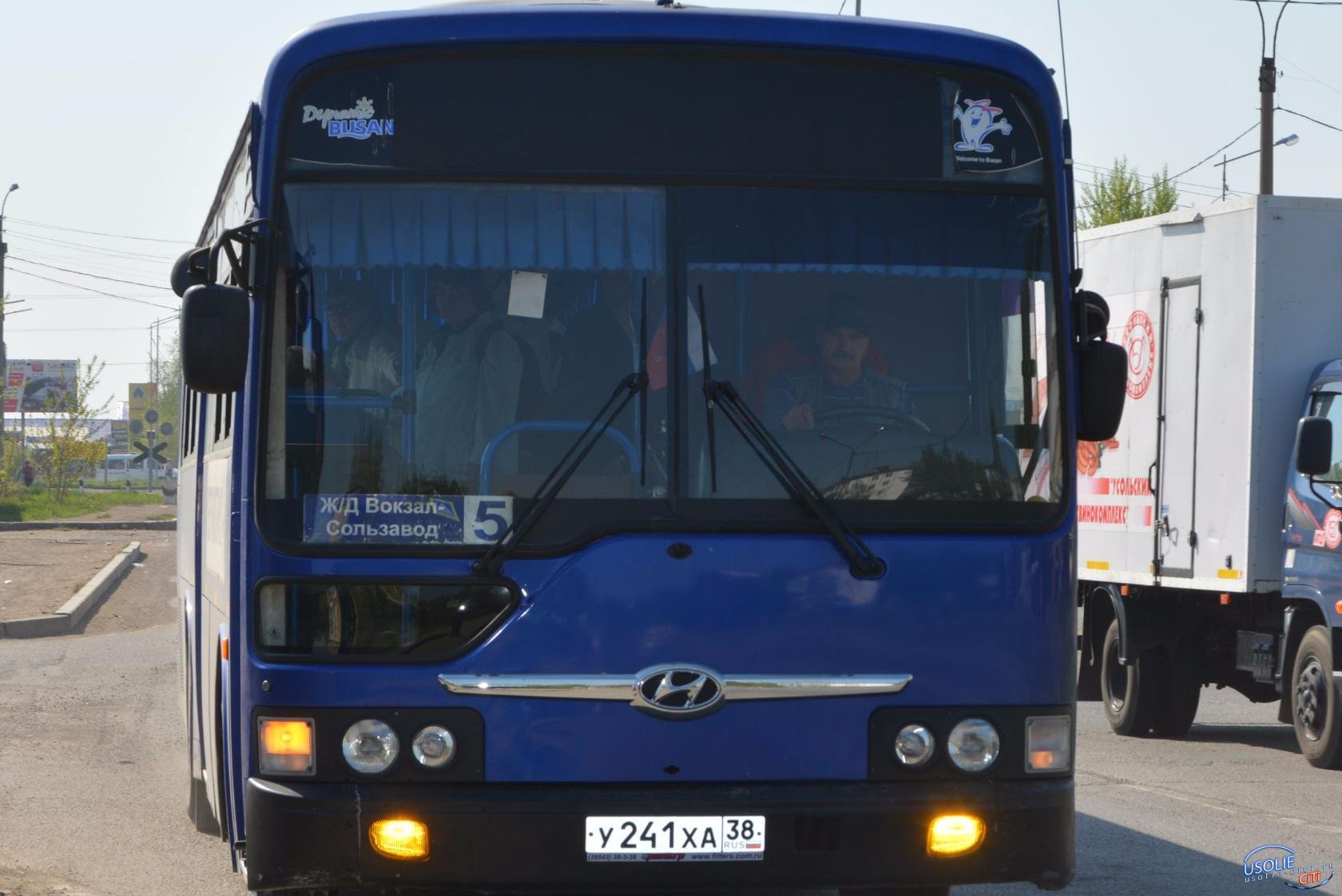 Маршрутные автобусы №№2 и 5 в Усолье переходят к частнику