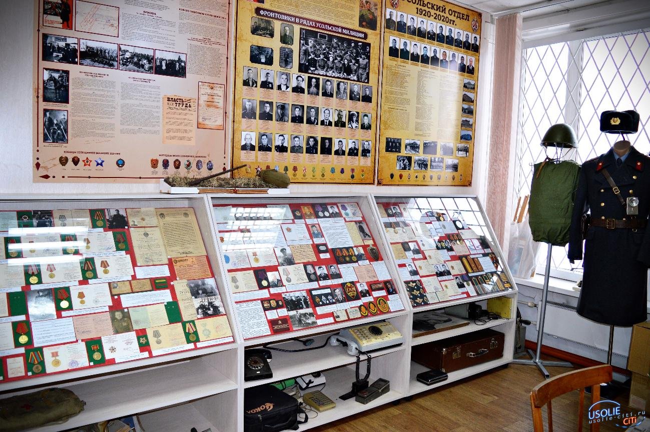 В Усолье состоялось открытие музея истории ОВД по новому адресу