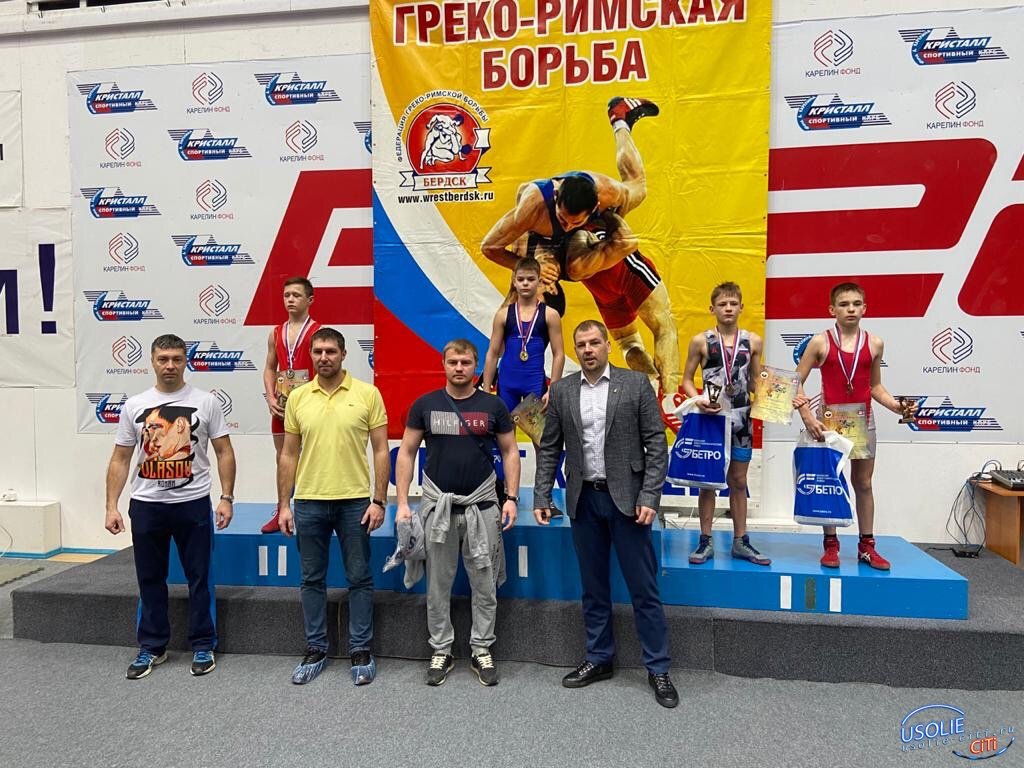 Усольчанин стал победителем Международного турнира